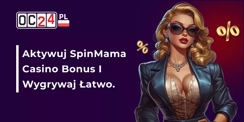 Spinmama bonus χωρίς κατάθεση
